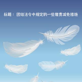 NexStep 03 2024