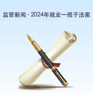 NextStep 2 2025